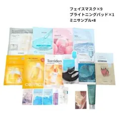 【新品】韓国 フェイスマスク シートマスク 18点 セット 格安 サンプル