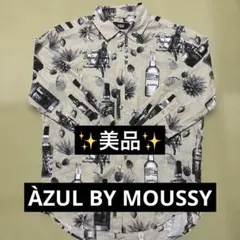 【美品】ÀZUL BY MOUSSY ボトルプリント 七分袖シャツ Mのサムネイル