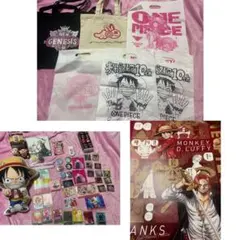ワンピースグッズ まとめ売り
