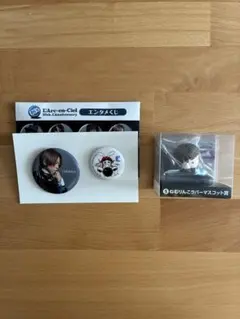 L'Arc~en~Ciel 35th エンタメくじ yukihiroセット