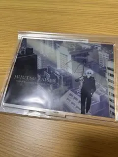 呪術廻戦 MAPPA×TSUTAYA 懐玉玉折 五条悟 EDアクリルスタンド