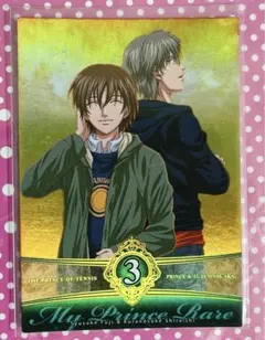 不二周助　白石蔵ノ介　トレカ　キラ プリンスレア　テニスの王子様　テニプリ