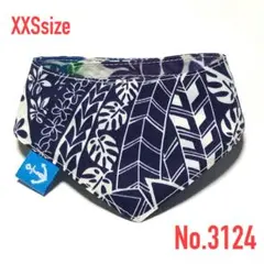 Item thumbnail for item 81bd3068-7779-4441-9596-b44c9dc4231f