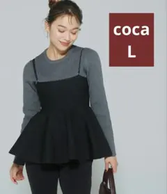 coca コカ スポンディッシュニットキャミソール 黒 L