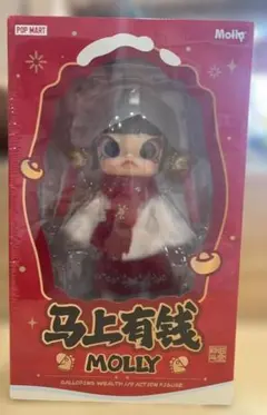 MOLLY Galloping Wealth 1/8 アクションフィギュア - メルカリ