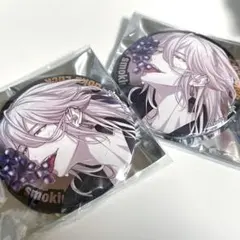 2025年最新】甲斐田紫音の人気アイテム - メルカリ