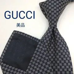【美品】グッチ ネクタイ ネイビー マイクロGG柄 GGチェーン【イタリア製】