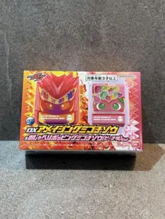 Item thumbnail for item 9dec00cf-ea2b-47a6-8804-2e3f86bbb730