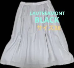美品【LAUTREAMONT 】　スカート　ラメ　キレイめ　白　フレアのサムネイル