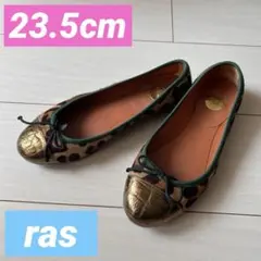 ★ras パンプス〜23.5〜★格安パンプスのサムネイル
