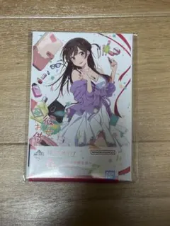 りゅーた様 リクエスト 3点 まとめ商品