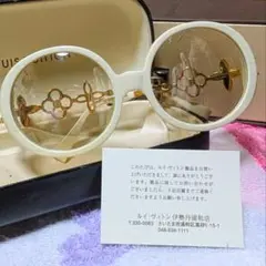 Louis Vuitton サングラス Z1279E 平野紫耀 着用 - メルカリ