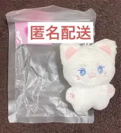 2026年最新】seventeen jun ぬいぐるみの人気アイテム - メルカリ