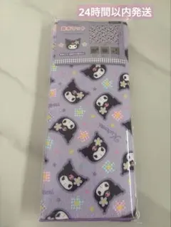 Item thumbnail for item c178ff79-ad4f-49ff-b4dc-03f7dd50fba8