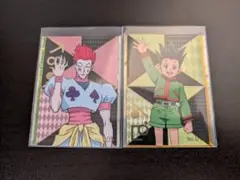 Item thumbnail for item 59ff342d-42b6-48b9-83e5-102460b1f304