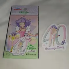 クリーミーマミ 40th ステッカーセット