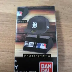 【新品・未開封】NEW ERA 59FIFTY ガチャ デトロイトタイガース