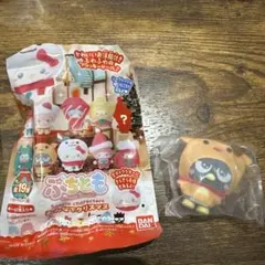 サンリオ ぷちとも みんなでクリスマス バッドばつ丸 キラキラver