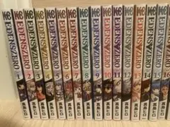 2026年最新】EDENS ZERO 全巻の人気アイテム - メルカリ