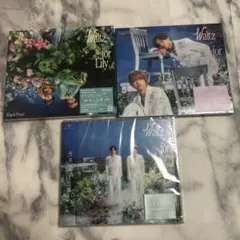 King & Prince Waltz for Lily 3形態セット　新品