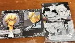 新たなる謎 バーボン