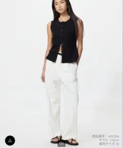 極美品 ユニクロ タックワイドパンツ