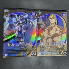 FFTCG/バルバリシア フルアートプレミアム - メルカリ