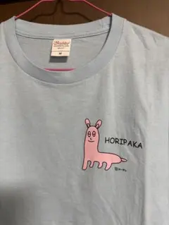 堀夏喜 ホリパカ ペール缶セット ロンT&Tシャツ ホリパカTシャツ（BACKデザイン） | ホリナツのカンムリ（仮