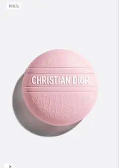 新作新品未使用未開封】【DIOR】ルボーム 限定品ライラック - メルカリ