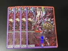 2026年最新】ブラックゾーン 神アートの人気アイテム - メルカリ