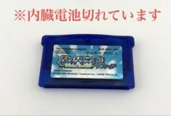 Item thumbnail for item ea5dcc9a-babc-4380-837f-a157d9cf7d0e