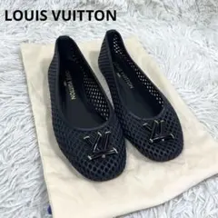 2026年最新】LOUIS VUITTON フラットシューズ・バレエシューズの人気