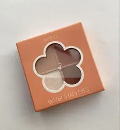 ロムアンド ベターザンアイズ M01 ドライアップルブロッサム