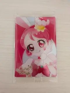 プリキュアウエハースカード12 HRキュアホイップ