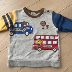 ミキハウス　綿100% トレーナー　バス　車　90cm グレー