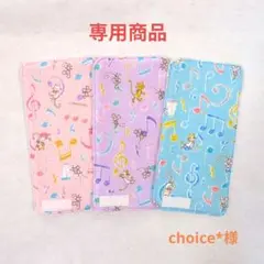 ハーフハンカチ　3枚セット　ダブルガーゼ