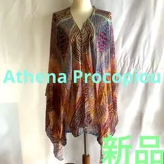 Athena Procopiouアテナプロコポーシルクカーディガン/ストールのサムネイル