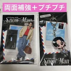 SnowMan アクリルスタンド アクリルキーホルダー 目黒蓮 - メルカリ