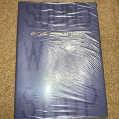 Item thumbnail for item 9a883805-2016-4d70-b260-76c702e7508d