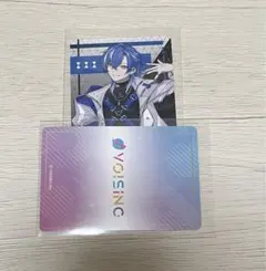 VOISINGチップス2 ボイシングチップス2 クロノヴァ しゃるろ