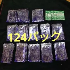 旧FFTCG 超貴重 未開封プロモパック10セット2014.12月2015.1月 - メルカリ