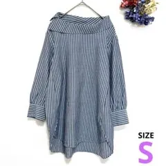 サイドウェイカラーストライプシャツ バックロング 七分袖 ボートネック S 春秋