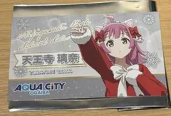 2025年最新】虹ヶ咲学園スクールアイドル同好会 色紙の人気