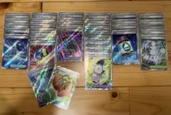 11/29〜 ポケモンカードゲーム グッズ.スタジアムSR まとめ売り 36枚