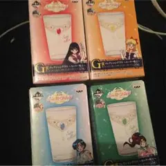 セーラームーン 一番くじグラス