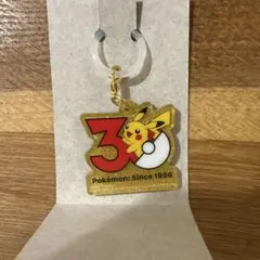 ポケチャーム ポケモン30周年ロゴマスコット 2　ピカチュウ