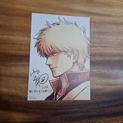 新劇場版 銀魂 吉原大炎上 入場者特典 第4弾 イラストボード