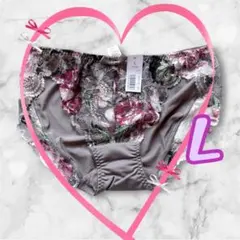 エメフィール✨ショーツ パンティ 花柄レース 完売品 レア L