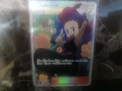 アンズ SR SM9a ナイトユニゾン 062/055 - メルカリ