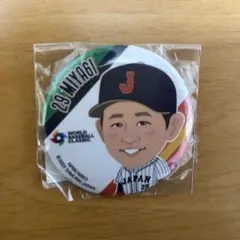 Item thumbnail for item 54aa1c54-d9b6-4e19-b578-cdfe8ecc9238